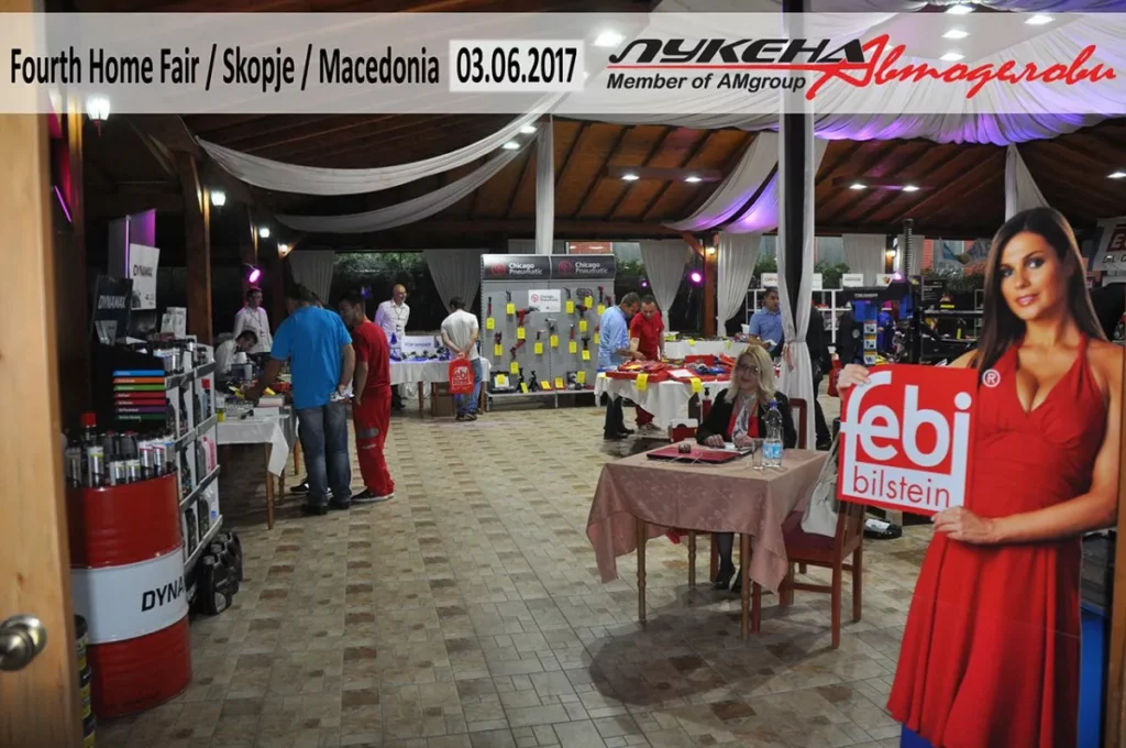 ECAP na kućnom sajmu u Makedoniji!